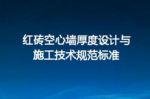 https://jian-housekeeper.oss-cn-beijing.aliyuncs.com/news/bannerImage/722957.jpg