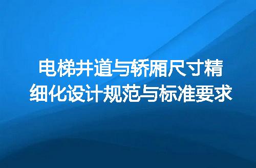 https://jian-housekeeper.oss-cn-beijing.aliyuncs.com/news/bannerImage/722959.jpg