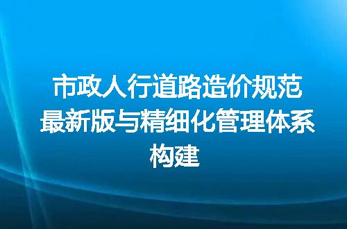 https://jian-housekeeper.oss-cn-beijing.aliyuncs.com/news/bannerImage/722960.jpg