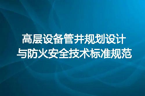 https://jian-housekeeper.oss-cn-beijing.aliyuncs.com/news/bannerImage/722961.jpg