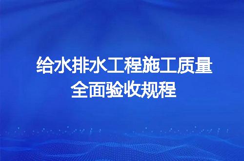 https://jian-housekeeper.oss-cn-beijing.aliyuncs.com/news/bannerImage/722962.jpg