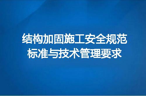 https://jian-housekeeper.oss-cn-beijing.aliyuncs.com/news/bannerImage/722966.jpg