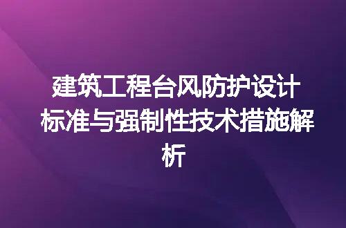 https://jian-housekeeper.oss-cn-beijing.aliyuncs.com/news/bannerImage/722969.jpg