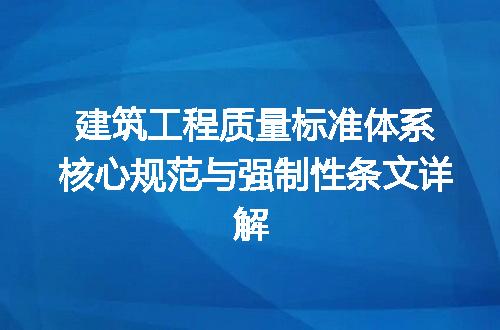 https://jian-housekeeper.oss-cn-beijing.aliyuncs.com/news/bannerImage/722970.jpg