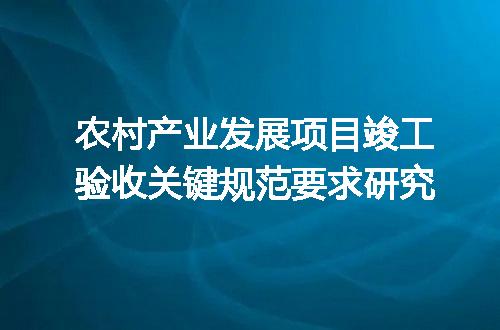 https://jian-housekeeper.oss-cn-beijing.aliyuncs.com/news/bannerImage/722971.jpg