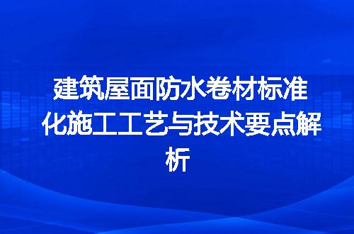 https://jian-housekeeper.oss-cn-beijing.aliyuncs.com/news/bannerImage/722976.jpg