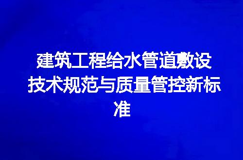 https://jian-housekeeper.oss-cn-beijing.aliyuncs.com/news/bannerImage/722977.jpg