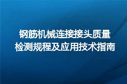 https://jian-housekeeper.oss-cn-beijing.aliyuncs.com/news/bannerImage/722979.jpg