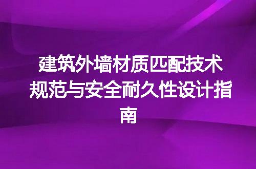 https://jian-housekeeper.oss-cn-beijing.aliyuncs.com/news/bannerImage/722981.jpg