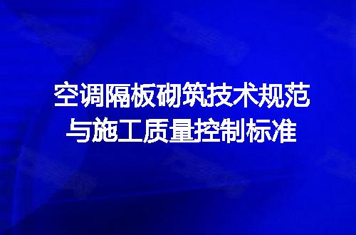 https://jian-housekeeper.oss-cn-beijing.aliyuncs.com/news/bannerImage/722984.jpg