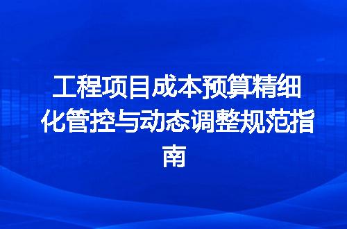 https://jian-housekeeper.oss-cn-beijing.aliyuncs.com/news/bannerImage/722986.jpg