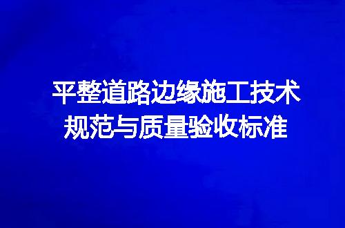 https://jian-housekeeper.oss-cn-beijing.aliyuncs.com/news/bannerImage/722990.jpg