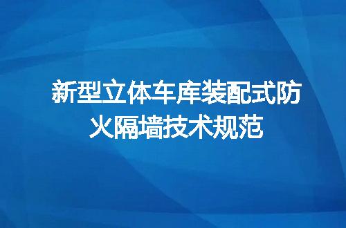 https://jian-housekeeper.oss-cn-beijing.aliyuncs.com/news/bannerImage/722994.jpg