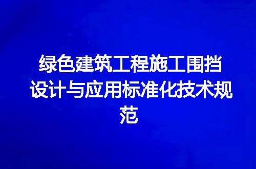 https://jian-housekeeper.oss-cn-beijing.aliyuncs.com/news/bannerImage/722996.jpg