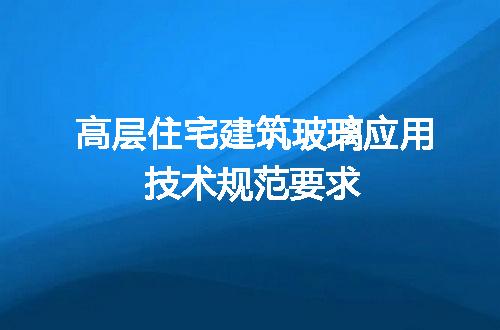 https://jian-housekeeper.oss-cn-beijing.aliyuncs.com/news/bannerImage/722997.jpg
