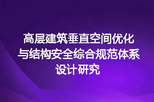 https://jian-housekeeper.oss-cn-beijing.aliyuncs.com/news/bannerImage/722999.jpg