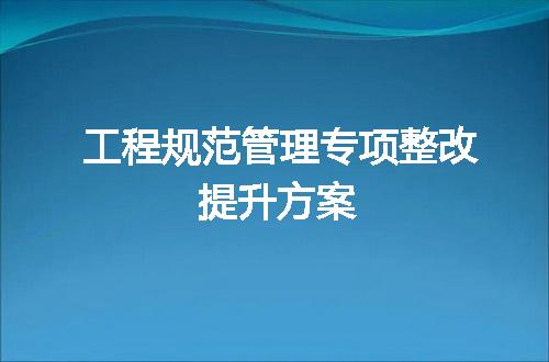 https://jian-housekeeper.oss-cn-beijing.aliyuncs.com/news/bannerImage/723005.jpg