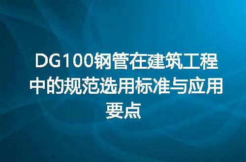 https://jian-housekeeper.oss-cn-beijing.aliyuncs.com/news/bannerImage/723006.jpg