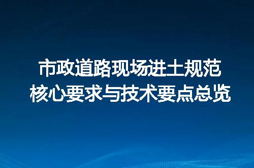 https://jian-housekeeper.oss-cn-beijing.aliyuncs.com/news/bannerImage/723009.jpg