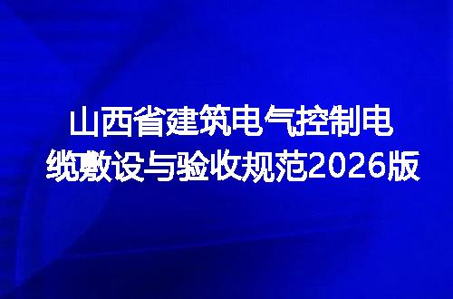 https://jian-housekeeper.oss-cn-beijing.aliyuncs.com/news/bannerImage/723010.jpg