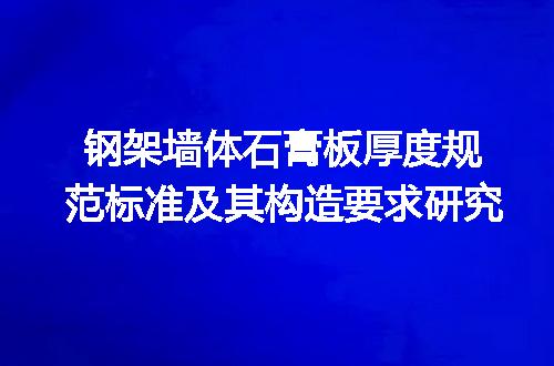 https://jian-housekeeper.oss-cn-beijing.aliyuncs.com/news/bannerImage/723011.jpg