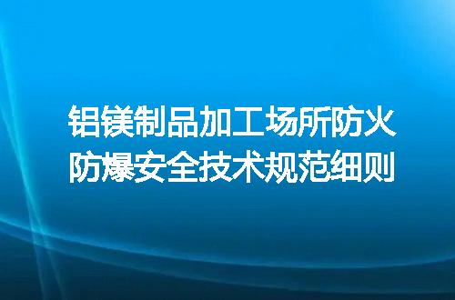 https://jian-housekeeper.oss-cn-beijing.aliyuncs.com/news/bannerImage/723014.jpg