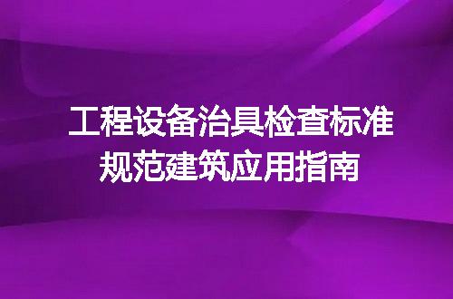 https://jian-housekeeper.oss-cn-beijing.aliyuncs.com/news/bannerImage/723019.jpg