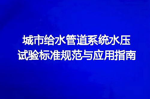 https://jian-housekeeper.oss-cn-beijing.aliyuncs.com/news/bannerImage/723020.jpg