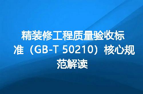 https://jian-housekeeper.oss-cn-beijing.aliyuncs.com/news/bannerImage/723024.jpg