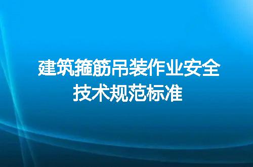 https://jian-housekeeper.oss-cn-beijing.aliyuncs.com/news/bannerImage/723026.jpg
