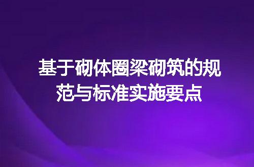 https://jian-housekeeper.oss-cn-beijing.aliyuncs.com/news/bannerImage/723029.jpg