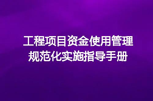 https://jian-housekeeper.oss-cn-beijing.aliyuncs.com/news/bannerImage/723031.jpg