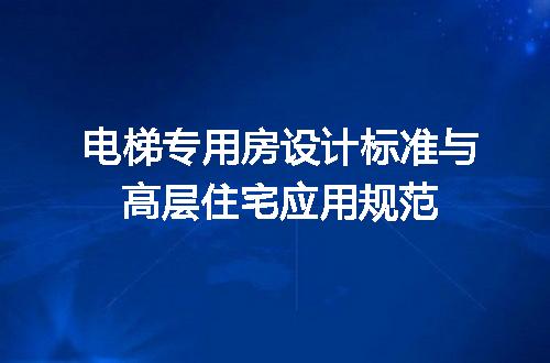 https://jian-housekeeper.oss-cn-beijing.aliyuncs.com/news/bannerImage/723032.jpg