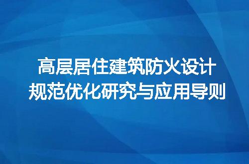 https://jian-housekeeper.oss-cn-beijing.aliyuncs.com/news/bannerImage/723037.jpg