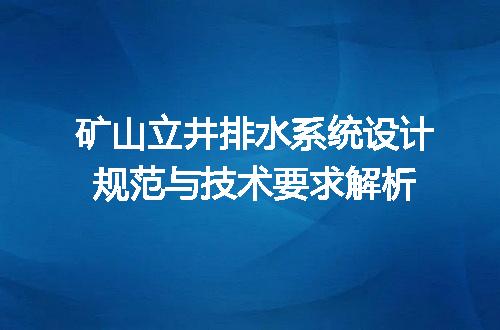 https://jian-housekeeper.oss-cn-beijing.aliyuncs.com/news/bannerImage/723041.jpg
