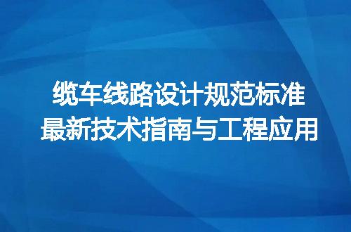 https://jian-housekeeper.oss-cn-beijing.aliyuncs.com/news/bannerImage/723042.jpg
