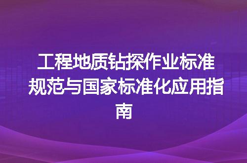 https://jian-housekeeper.oss-cn-beijing.aliyuncs.com/news/bannerImage/723044.jpg
