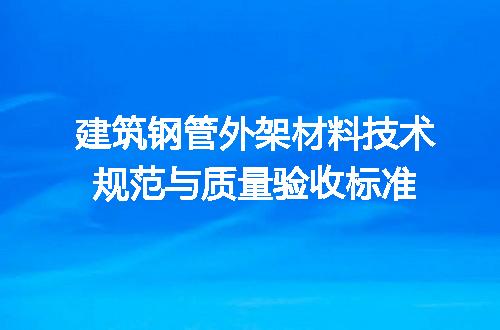 https://jian-housekeeper.oss-cn-beijing.aliyuncs.com/news/bannerImage/723045.jpg