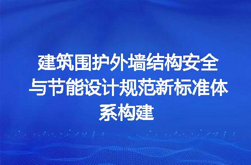 https://jian-housekeeper.oss-cn-beijing.aliyuncs.com/news/bannerImage/723046.jpg