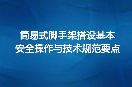 https://jian-housekeeper.oss-cn-beijing.aliyuncs.com/news/bannerImage/723047.jpg