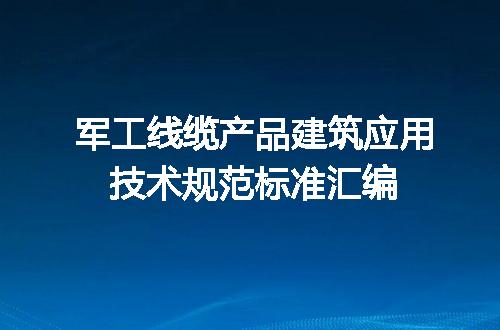 https://jian-housekeeper.oss-cn-beijing.aliyuncs.com/news/bannerImage/723050.jpg
