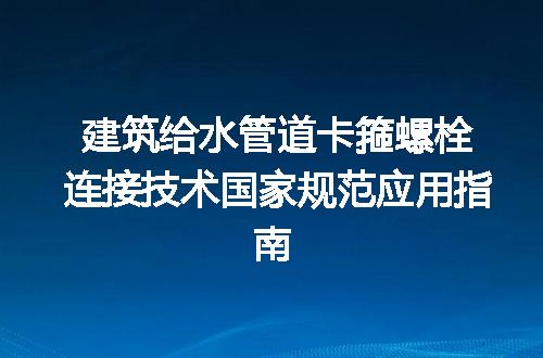 https://jian-housekeeper.oss-cn-beijing.aliyuncs.com/news/bannerImage/723051.jpg