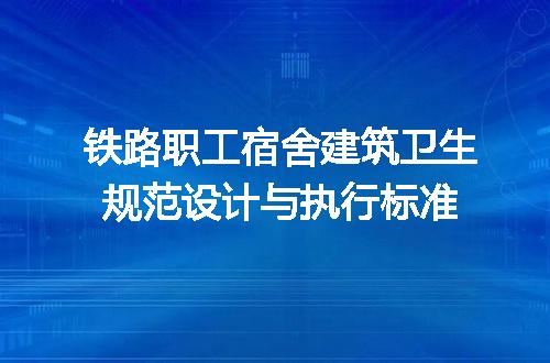 https://jian-housekeeper.oss-cn-beijing.aliyuncs.com/news/bannerImage/723055.jpg