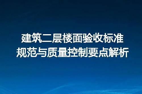https://jian-housekeeper.oss-cn-beijing.aliyuncs.com/news/bannerImage/723057.jpg