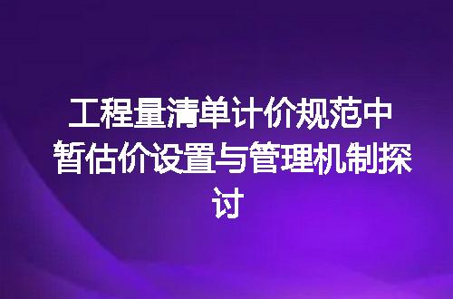 https://jian-housekeeper.oss-cn-beijing.aliyuncs.com/news/bannerImage/723059.jpg