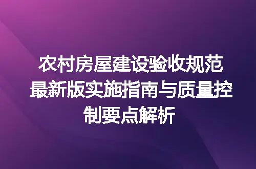 https://jian-housekeeper.oss-cn-beijing.aliyuncs.com/news/bannerImage/723060.jpg