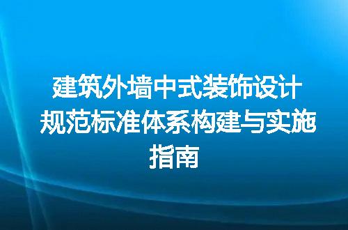 https://jian-housekeeper.oss-cn-beijing.aliyuncs.com/news/bannerImage/723061.jpg