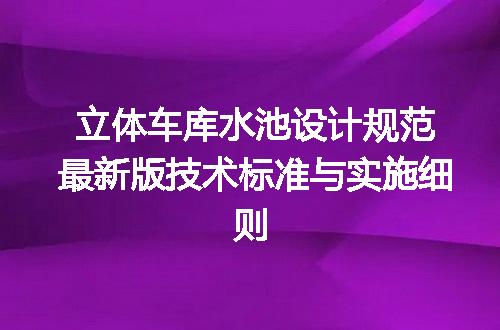 https://jian-housekeeper.oss-cn-beijing.aliyuncs.com/news/bannerImage/723062.jpg