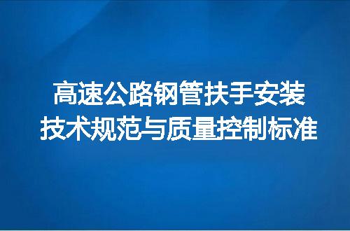 https://jian-housekeeper.oss-cn-beijing.aliyuncs.com/news/bannerImage/723064.jpg