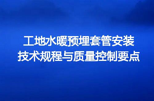 https://jian-housekeeper.oss-cn-beijing.aliyuncs.com/news/bannerImage/723067.jpg